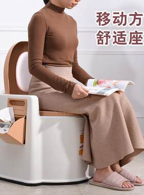 加高加厚防滑可移动马桶坐便器便携式孕妇老人塑料坐便椅特价包邮
