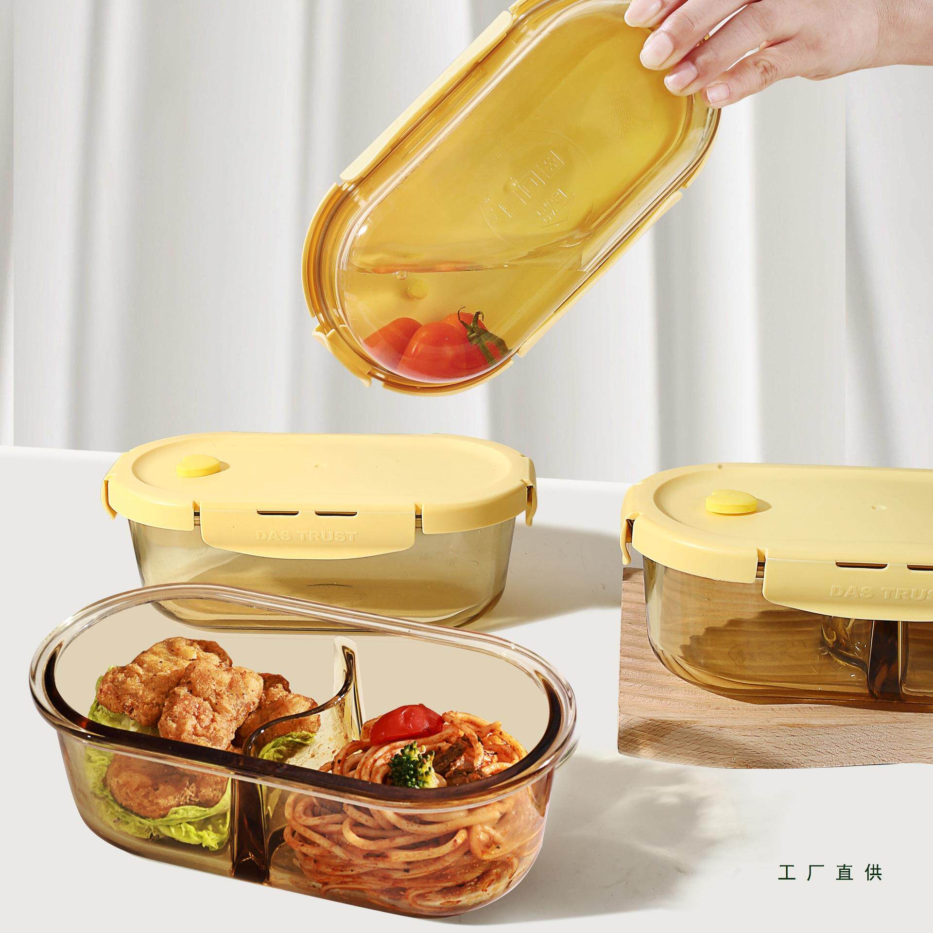 椭圆两分格隔可微波炉加热便当餐盒轻便水果碗耐热饭盒上班族