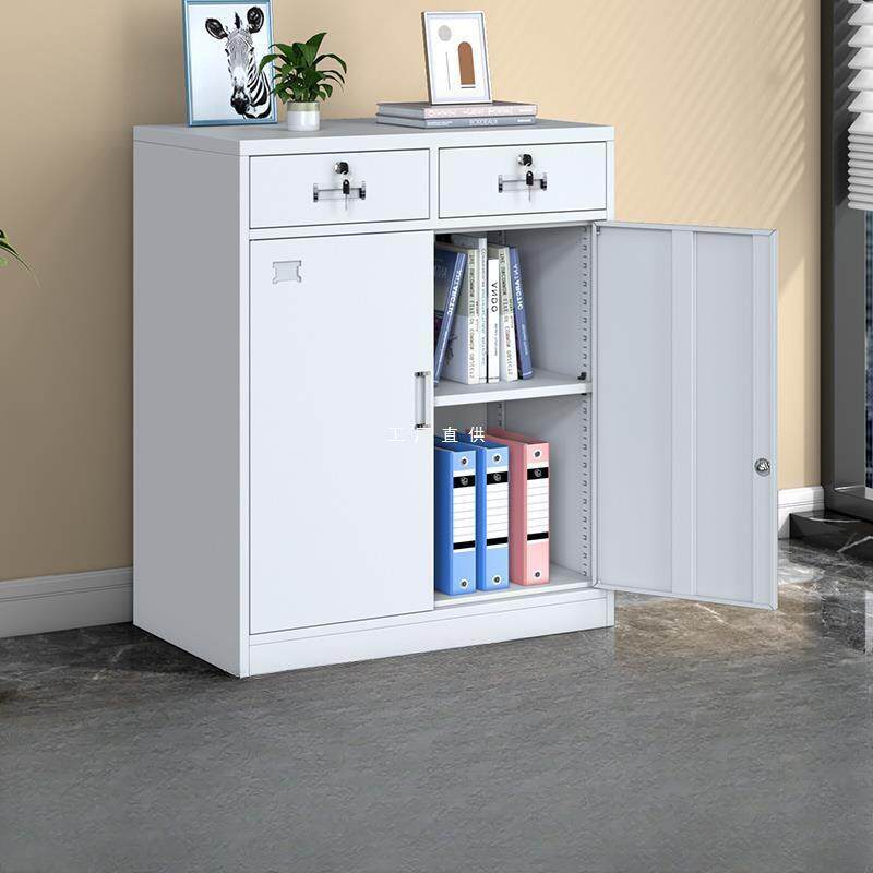 二斗矮柜办公室铁皮文件柜带锁抽屉收纳柜家用阳台储物柜工具柜子