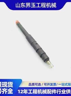 6162-15-3901小松喷油器WA600-3 WA600-1 WA700-1 D37装载机配件