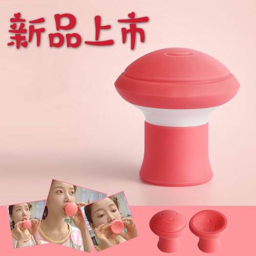 Wrinkle-erasing wonder, facial trainer for lifting, tighteni