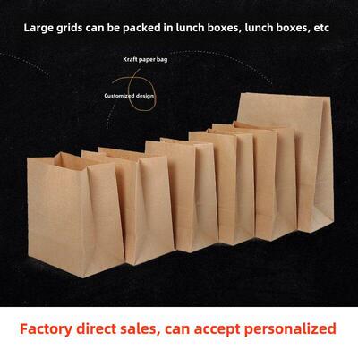 100pcs/lot Brown Kraft Paper Bags Recyclable Gift Jewelry