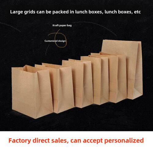 100pcs/lot Brown Kraft Paper Bags Recyclable Gift Jewelry