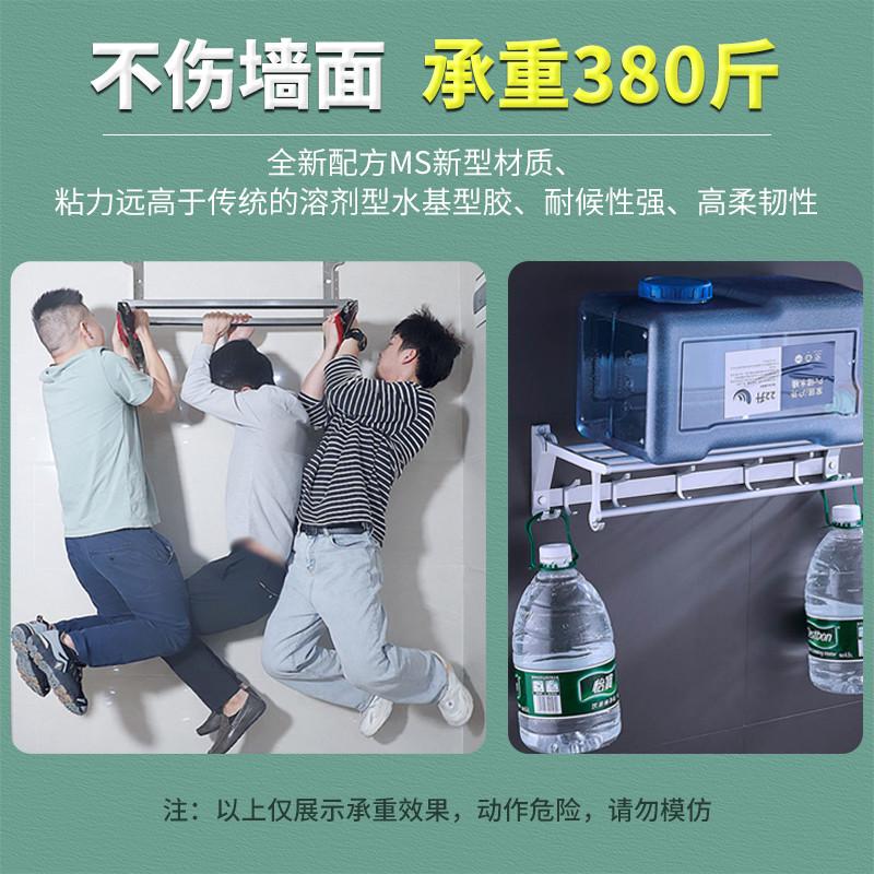 免钉胶强力胶万能代钉胶贴墙面瓷砖专用家结构胶免打孔粘玻璃胶水