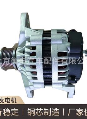 24SI汽车发电机8600407 3972735 4993343 2874863 5801315646供应