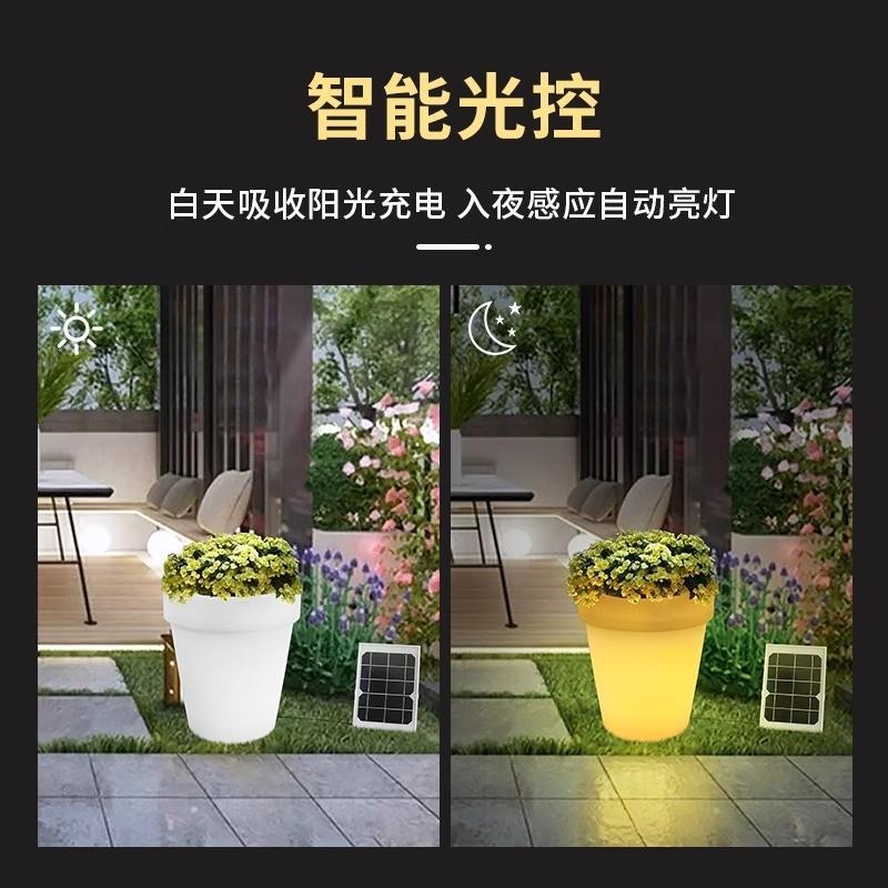 太阳能led创意发光花盆户外盆景婚庆活动商场酒店别墅装饰灯
