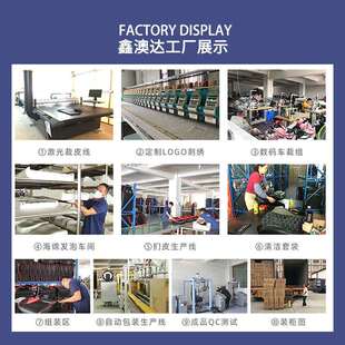 鑫澳工厂直销久达坐不累办室公护坐垫一体式 03背办 腰人体工学靠B