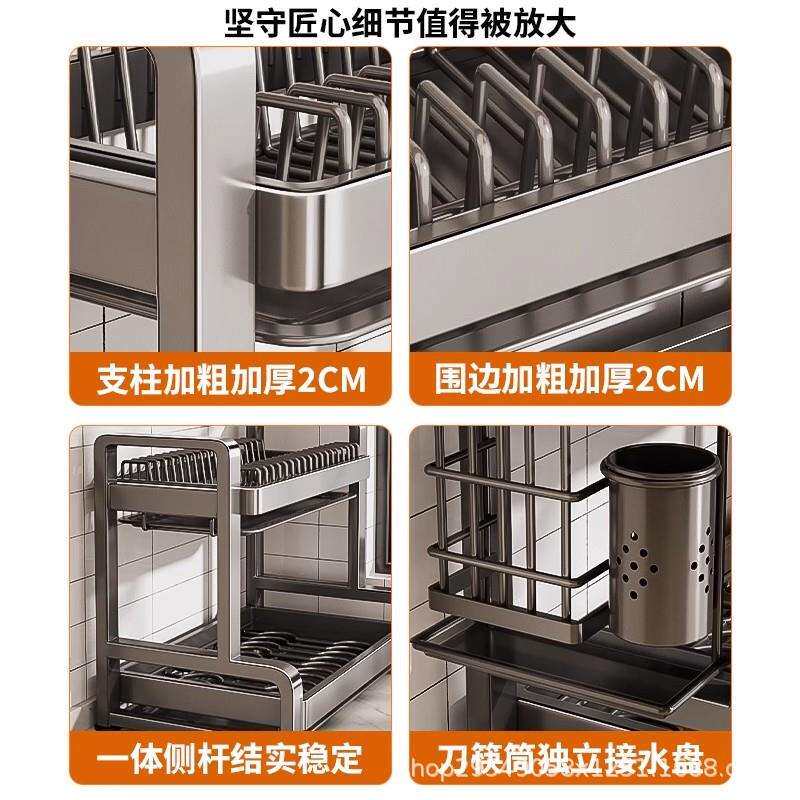 厨房置物架沥水碗架不锈钢碗碟收纳架家用餐具多功能放碗盘筷子柜