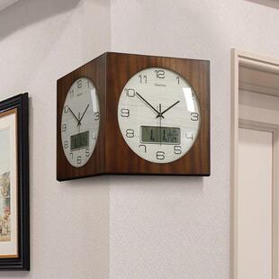 2024新品实木墙角双面挂钟万年历家用两面钟表挂墙静音个性阳角钟