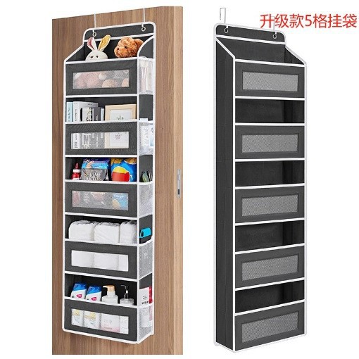 大学生宿舍下铺收纳神器床上床边墙上挂钩置物架寝室上铺床头挂袋