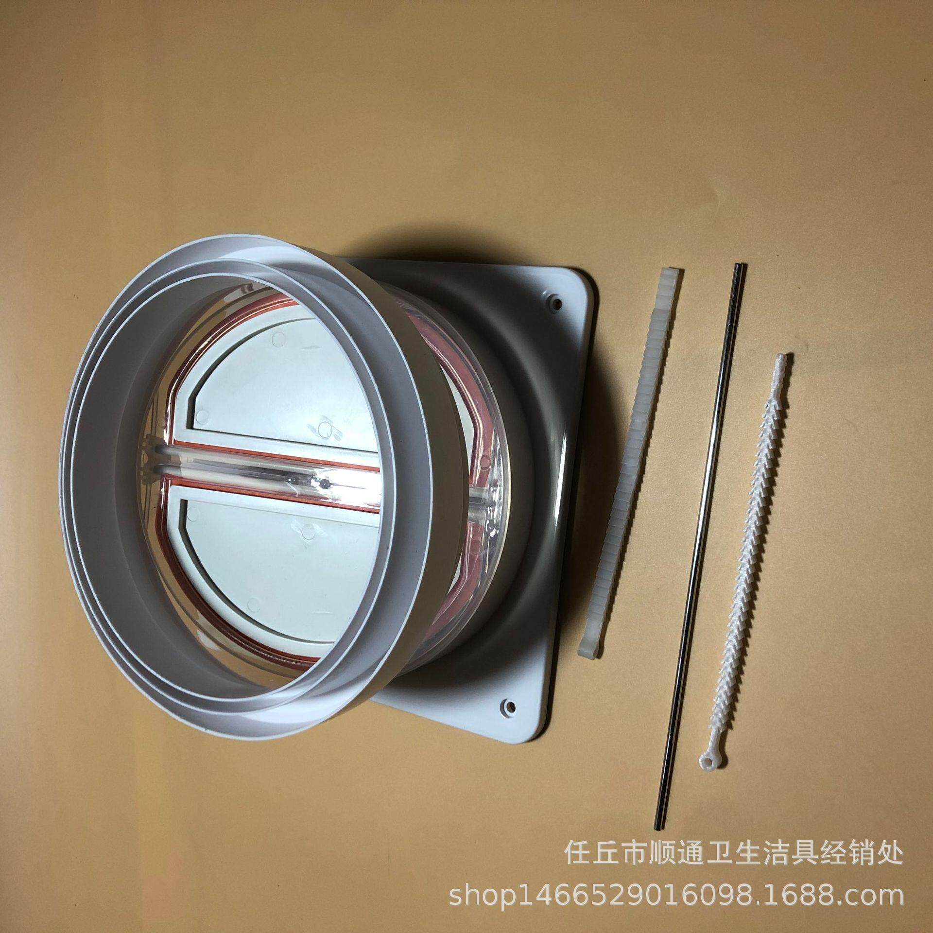 厨房抽油烟机配件 烟道塑料止回阀风口 双开止逆阀烟宝15-16-18