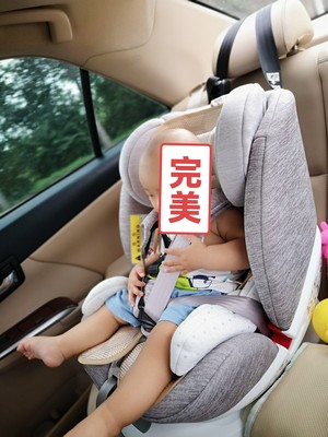 袋鼠爸爸安全座椅怎么样用后两天开始后悔了是吗