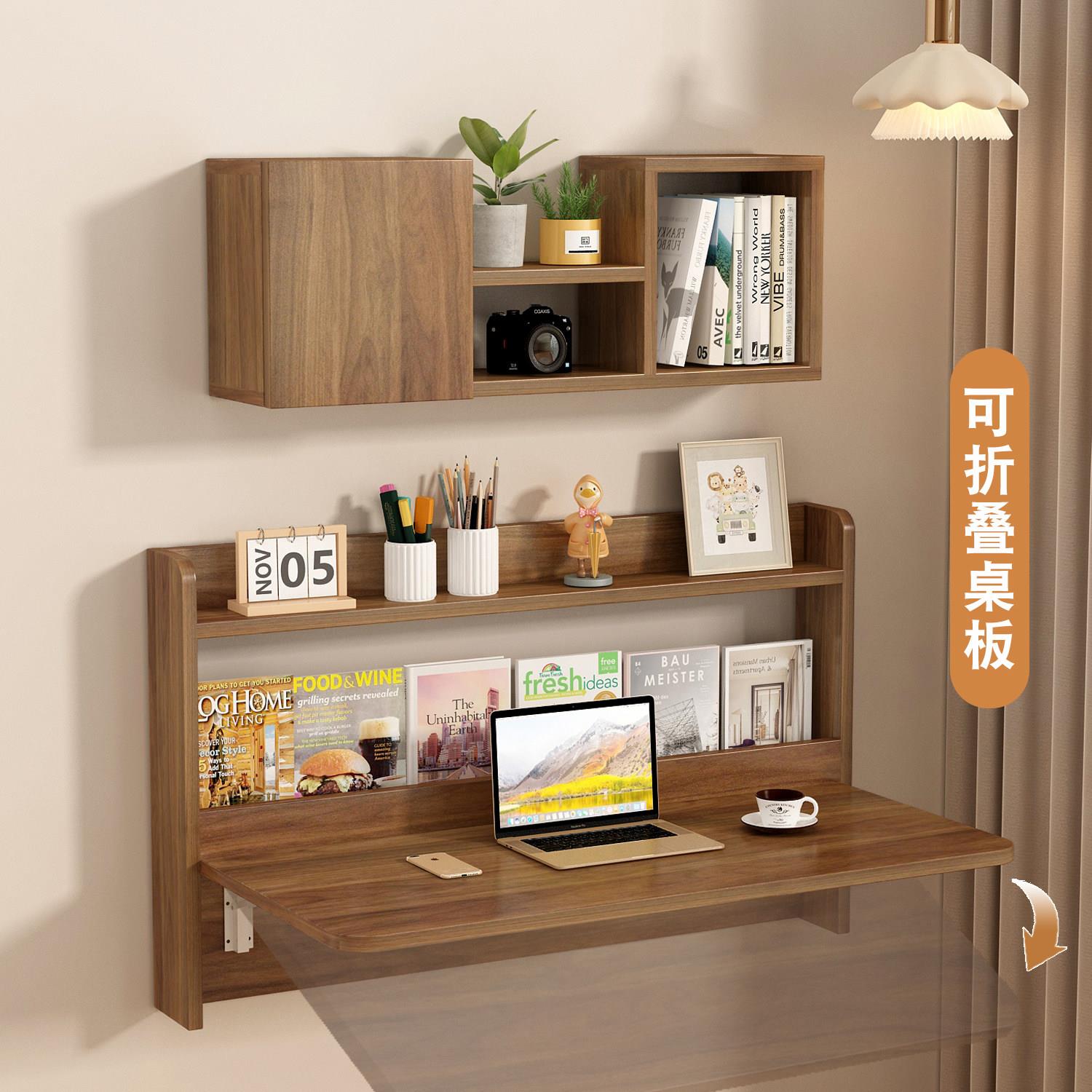 实木壁挂折叠桌小户型挂墙学习桌墙上悬空书桌角落电脑桌架一体