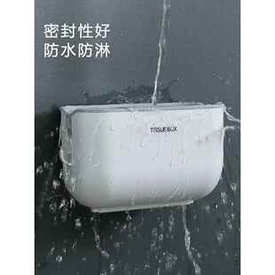 non box punch toilet waterproof Toilet bathroom tissue