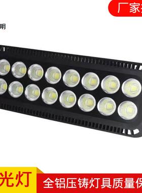 led投光灯外壳压铸集成聚光高杆灯500W600W投光灯外壳