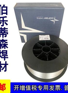 奥地利伯乐Avesta 904L 电焊丝 ER385不锈钢焊 丝ER 385Ave sta 9