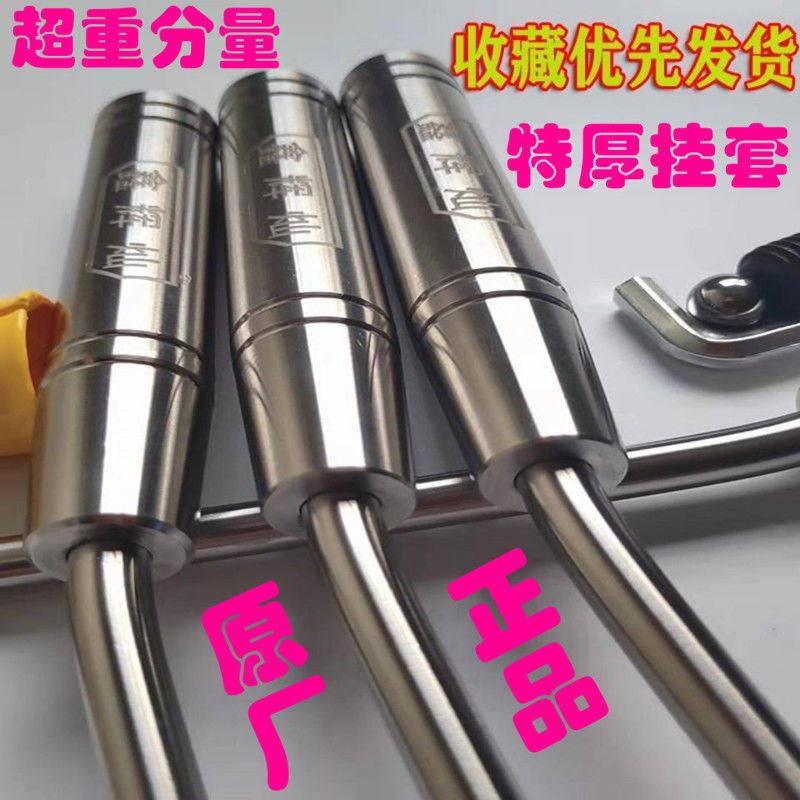 不锈钢麻花扎钩耐用结实绑钢勾耐敲270g扎钢筋管用十年保修包邮