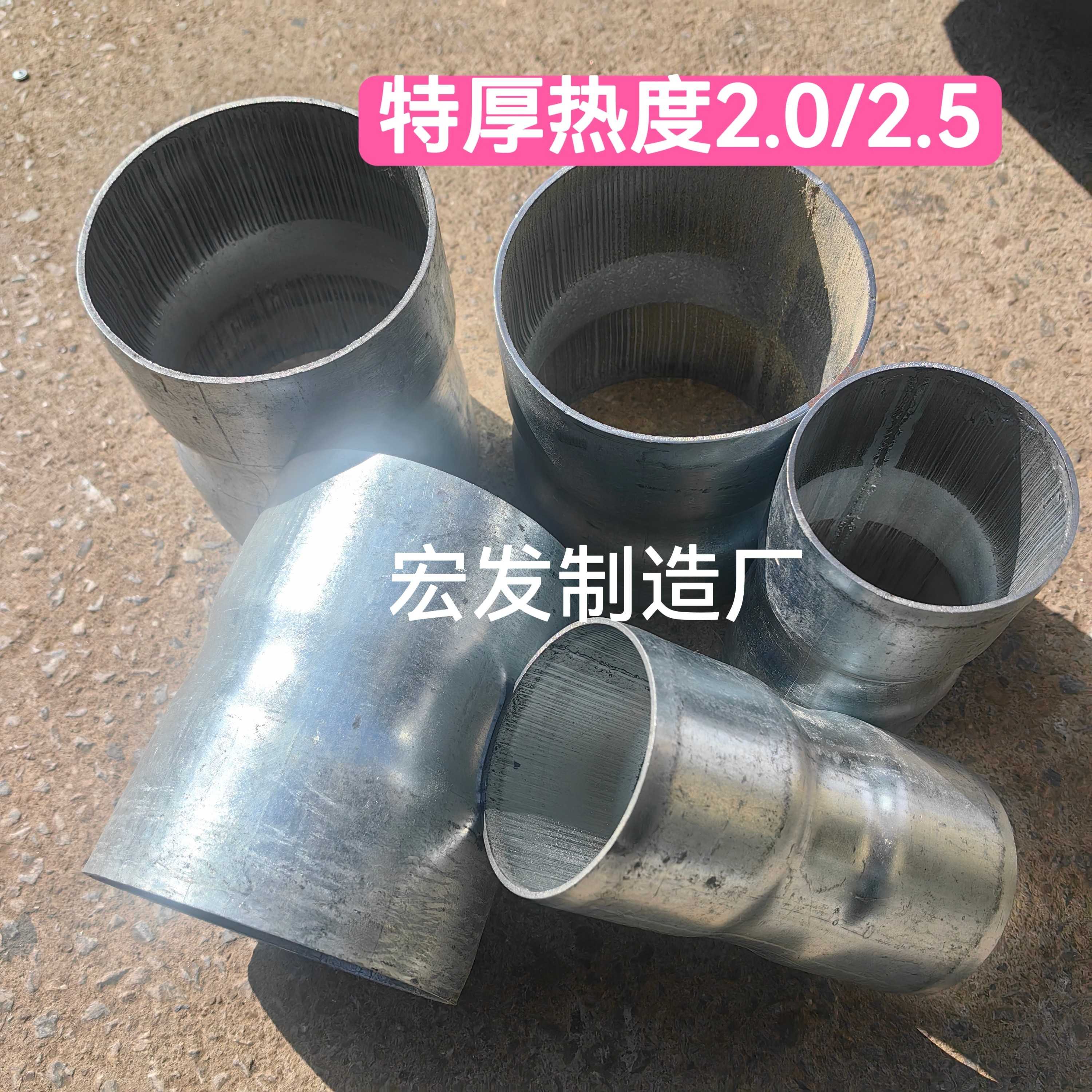 114镀锌钢管接头DN100免焊直接镀锌穿线管套筒SC管连接件预埋50图片