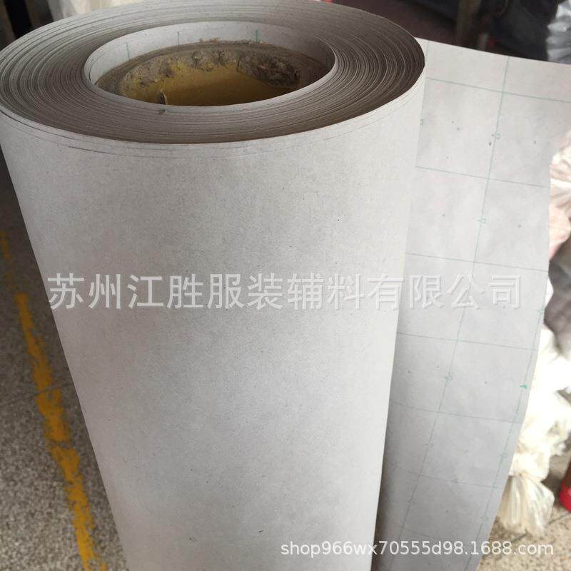 供应 服饰裁剪划样纸 服装方格纸 带格子麦架纸 裁床画样纸