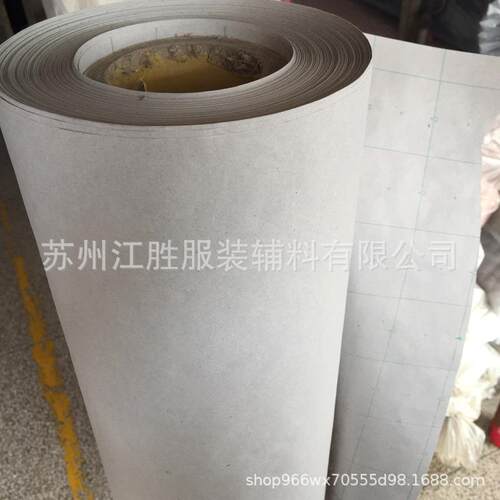 供应 服饰裁剪划样纸 服装方格纸 带格子麦架纸 裁床画样纸