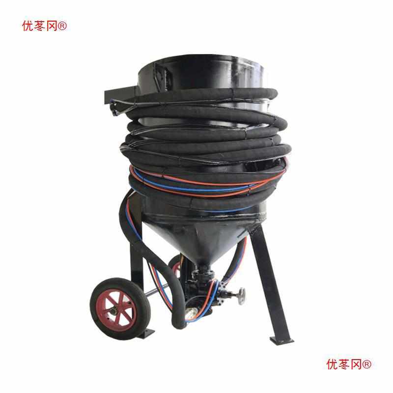 小型移动式高压喷砂机喷沙除锈翻新抛光设备手动喷砂丸罐喷打沙机