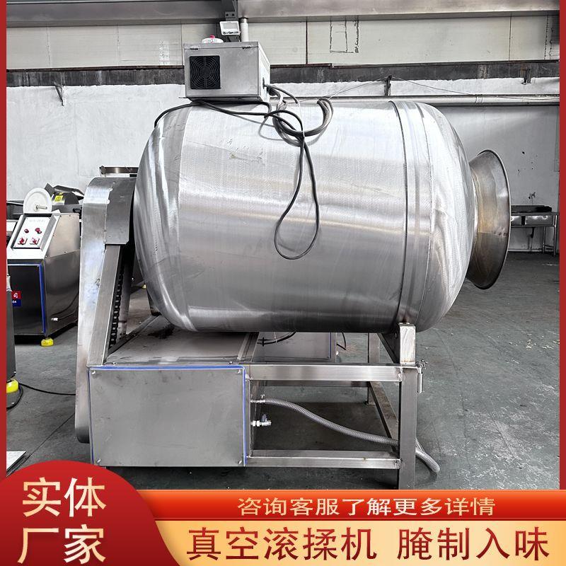 变频肉制品嫩化机自动出料鸭肉变频滚揉机猪脯肉全自动腌制入味机