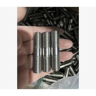 50牙长21 304不锈杆钢724GB90头1粗等牙双2螺柱M1