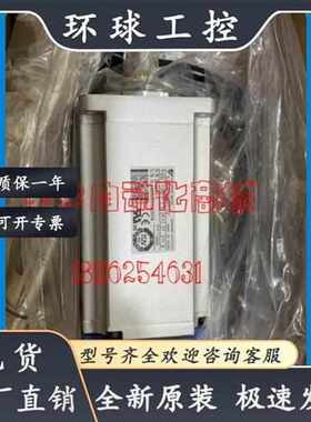 正品SJME-01/02/04/08AMC/AMB41/41D-OY/4C/4CD-OY安川骏马电机