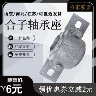 3521 3522 3530 轴承座 3532 3528 轴壳瓦盒3520 3526 刨分式 3524