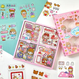 cute cute stickers kids girl journal scrapbook deco sticker