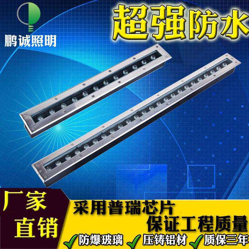 LED地埋灯条方形3W12W24W线型条形地埋灯洗墙灯景观灯长形埋地灯