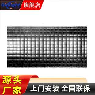 P10P8P6P5P4P3P2户外双面防水高亮度LED显示屏SMD表贴模组含线材