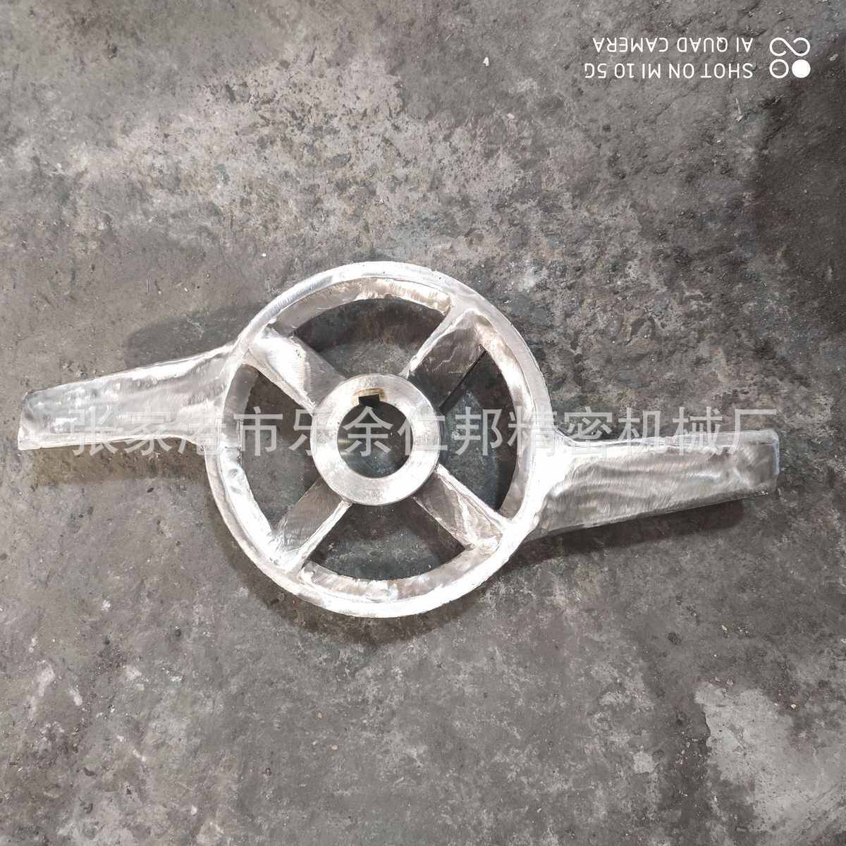 邦桨叶 供应配件机混合机直供料塑料机械混-桨叶叶片厂家高速 -仁