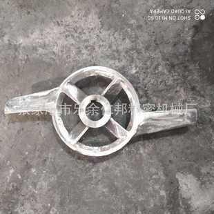 供应高速混合机桨叶 塑料机械配件 混料机叶片--厂家直供桨叶仁邦