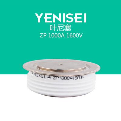 二极管1000A 普通整流管ZP1000A Y50ZPC