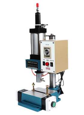 SNS神驰气动空压冲床SNS101-63单柱SNS808-1T3T5T10T气液增压气缸