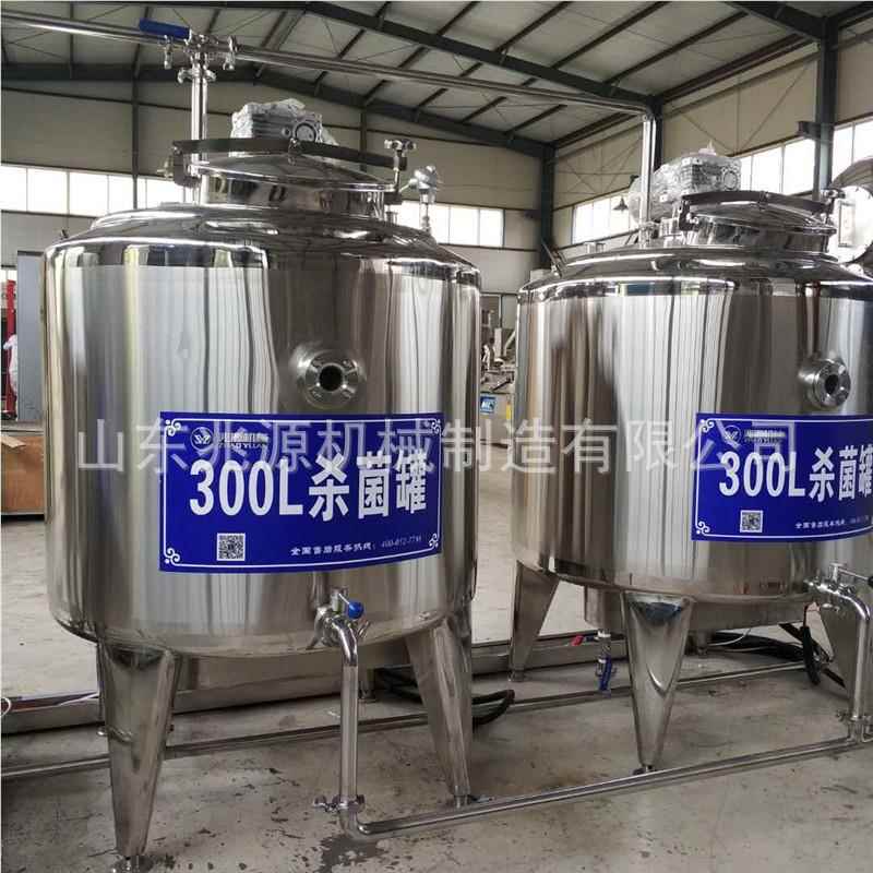 内蒙古鲜奶工设备骆驼鲜奶小机型械设全备 定制加工套酸加奶设备