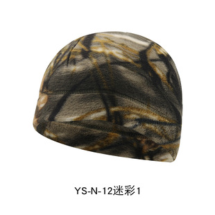 冬季户外防风保暖帽运动帽跑步登山骑行护耳帽子男女骑车滑雪头套