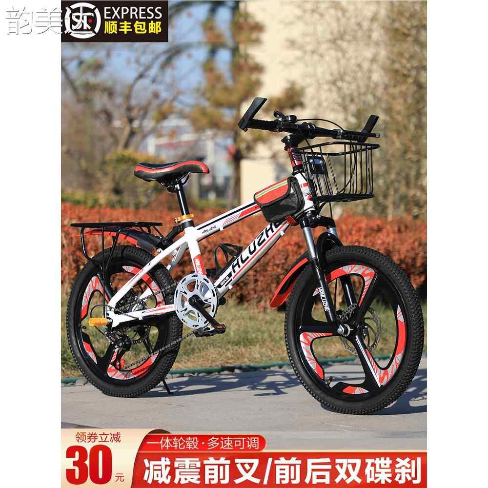 美利达儿童自行车男孩8-12-16岁女孩青少年变速山地车中大童学生