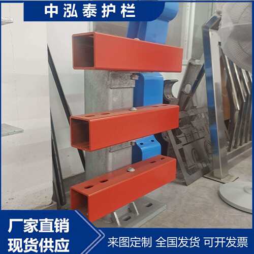 q235桥梁防撞护栏厂家现货河道景观防撞防护栏不锈钢道路桥梁护栏