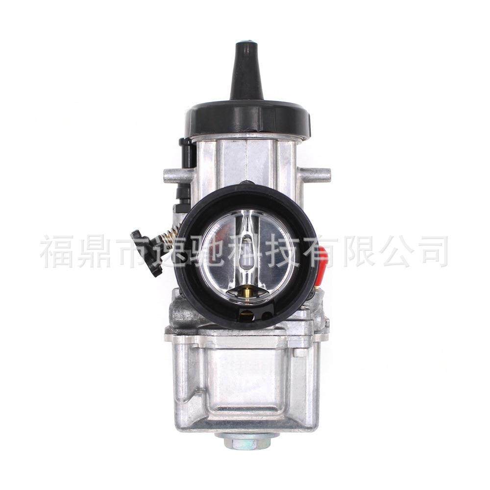 PWK KSR EVO 赛车化油器 KSR 2830 32 34适合 KR 150 NSR 150C