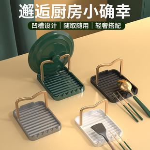 锅盖架子壁挂免打孔厨房置物架多功能放置器放砧板菜板收纳锅铲架