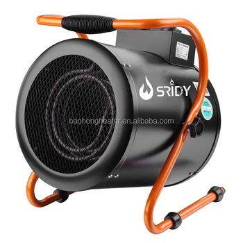 3KW5KW9KW工业取暖设备SRIDY 厂家直销电热暖风机热风炉内销