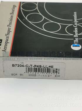 F-A-G 精密角接触球轴承 B7204-C-T-P4S-UL = 7204CDGA/P4A