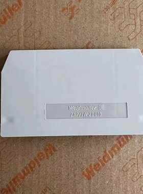 ZAP/TW ZDU10 魏德米勒ZDU10接线端子挡片 端板 隔板 1748660000