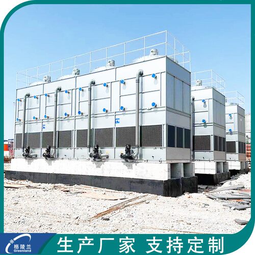 450th闭式冷却塔BUC系统冷机械抽/风逆流式却塔厂家—专业生产冷