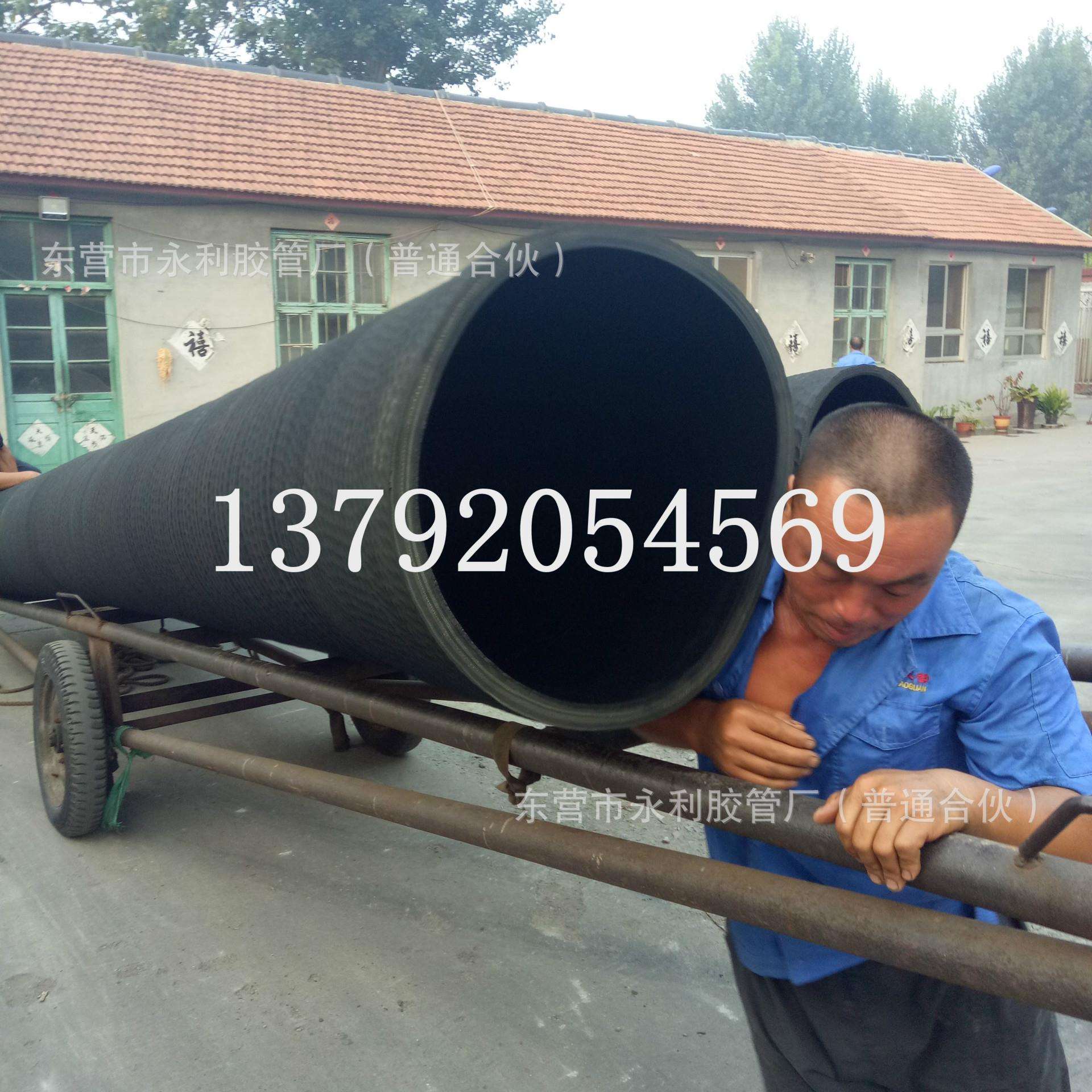 DN150-400mm抽污水橡胶法兰钢丝胶管 6-16寸吸排污水胶管
