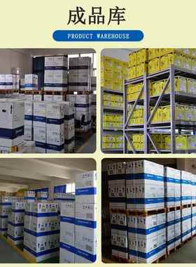 爆款LMI新款PD0160无品牌/60560646-708728NI电磁膜计隔量加