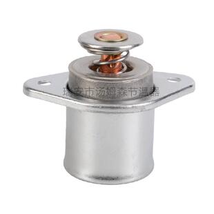 适用于帕金斯节温器恒温器1830256C931830120C2