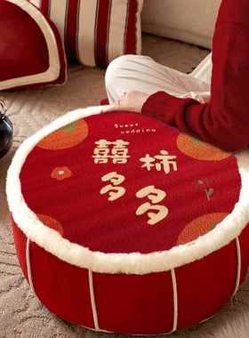 圣诞新年小狗坐墩蒲团红色客厅地上看书坐垫榻榻米阳台懒人沙发垫